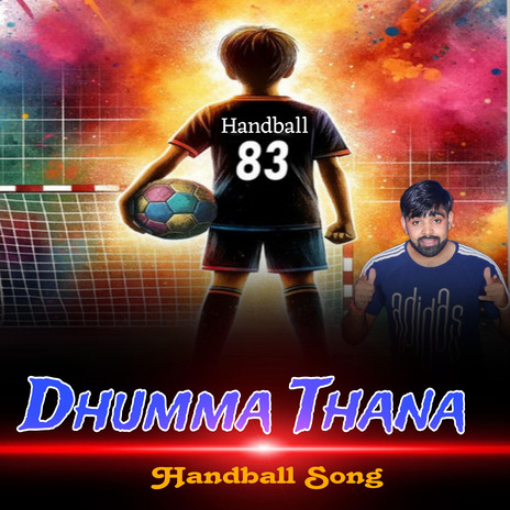 Dhumma Thana ft. Uttam Dhanana | Boomplay Music