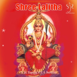 Shree Lalitha