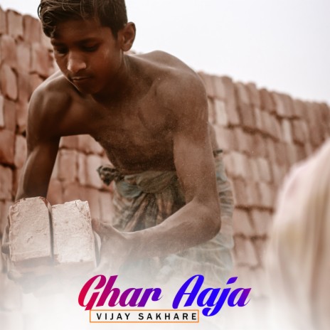 Ghar Aaja | Boomplay Music