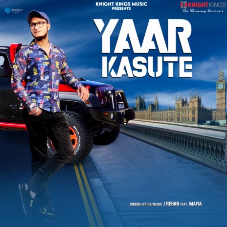 Yaar Kasute ft. Mafia | Boomplay Music