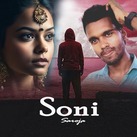 Soni (Orignal Music Mix) | Boomplay Music