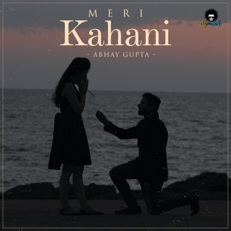 Meri Kahani 2.0 (Radio Edit)
