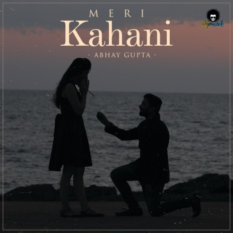 Meri Kahani