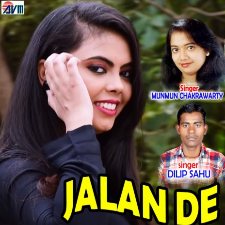 Jalan De ft. Munmun Chakrawarty | Boomplay Music