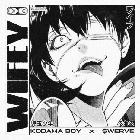 Wifey ft. $werve | Boomplay Music