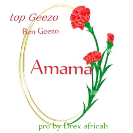 Amama | Boomplay Music