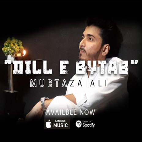 Dill-e-Bytab (orignal sound track) | Boomplay Music