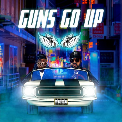 Guns Go Up ft. Rina F