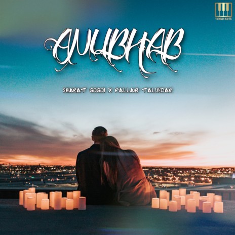 Anubhab ft. Pallab Talukdar | Boomplay Music