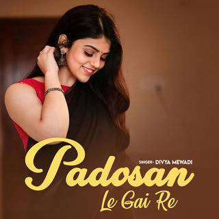 Padosan Le Gai Re