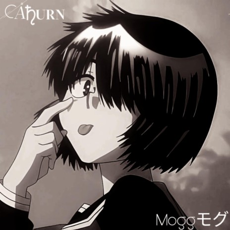 Mikoto Urabe ft. Moggモグ | Boomplay Music