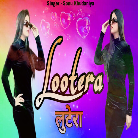 Lootera | Boomplay Music