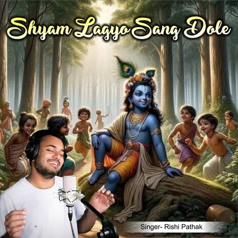 Shyam Lagyo Sang Dole | Boomplay Music