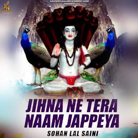 Jihna Ne Tera Naam Jappeya | Boomplay Music