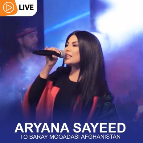 To Baray Moqadasi Afghanistan (Live) | Boomplay Music