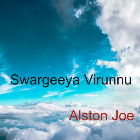 Swargeeya Virunnu | Boomplay Music