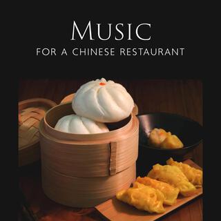 Music For A Chinese Restaurant