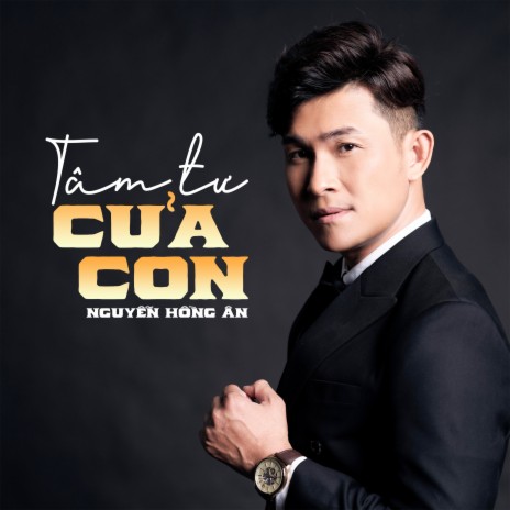 Tâm Tư Của Con | Boomplay Music