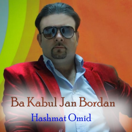 Ba kabul jan bordan | Boomplay Music