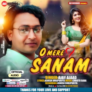 O Mere Sanam