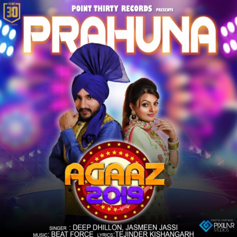 Prahuna ft. Jasmeen Jassi | Boomplay Music