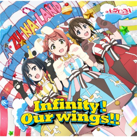 Infinity! Our wings!! | Boomplay Music