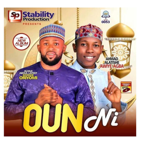 Oun Ni side 1 | Boomplay Music