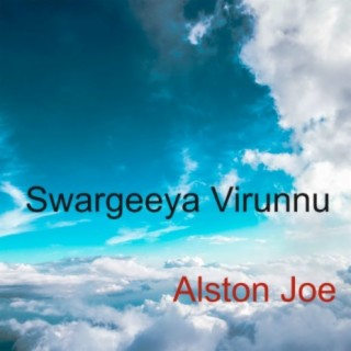 Swargeeya Virunnu