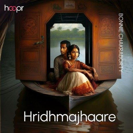 Hridhmajhaare | Boomplay Music