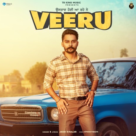 Veeru | Boomplay Music