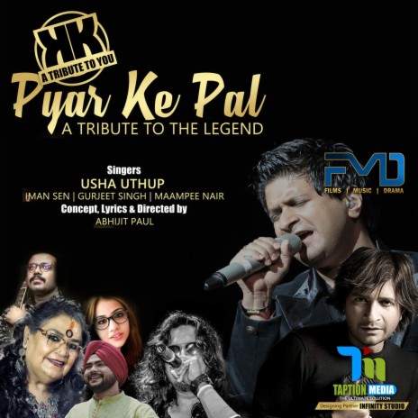 Pyaar Ke pal ft. Iman Sen, Gurjeet Singh & Maampee Nair | Boomplay Music