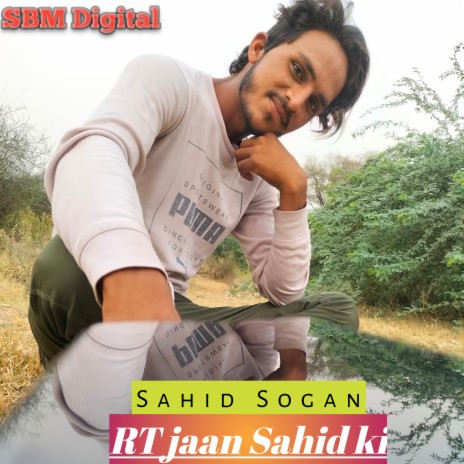 Rt Jaan Sahid Ki | Boomplay Music