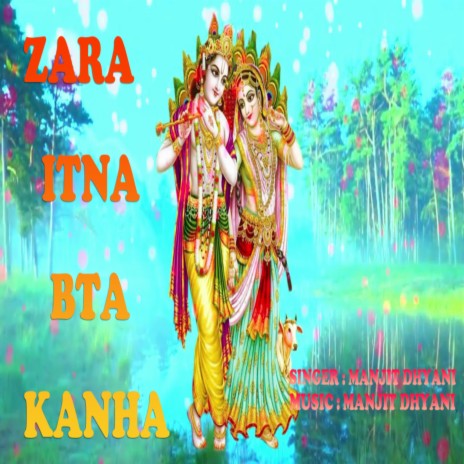 Zara Itna Bta Kanha | Boomplay Music