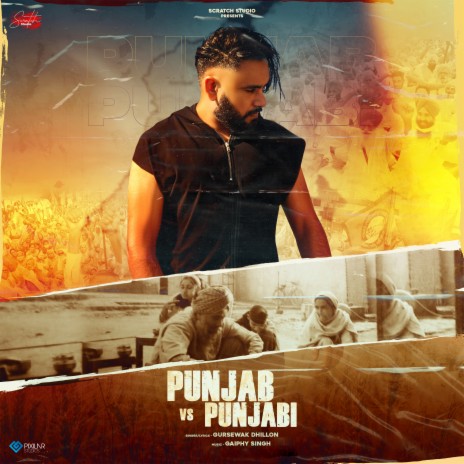 Punjab vs Punjabi | Boomplay Music