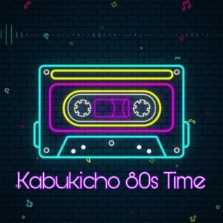 Kabukicho 80s Time