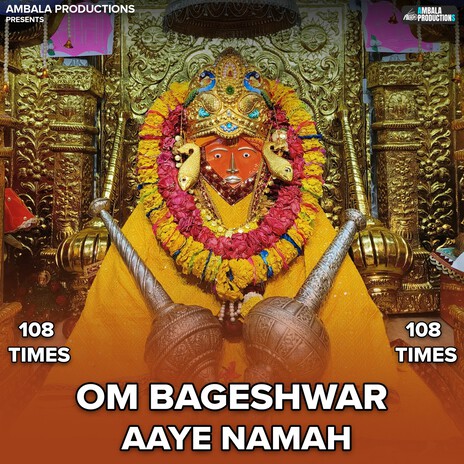 Om Bageshwar Aaye Namah 108 Times | Boomplay Music