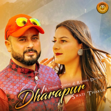 Dharapur | Boomplay Music