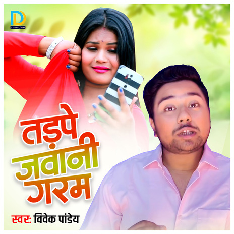 Tadpe Jawani Garam | Boomplay Music