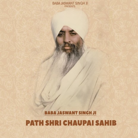 Path Shri Chaupai Sahib | Boomplay Music