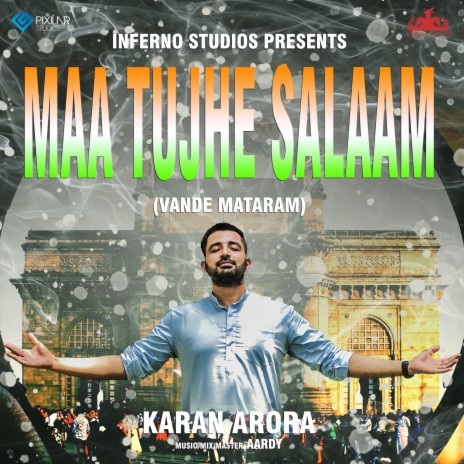 Maa Tujhe Salaam (Vande Mataram) | Boomplay Music