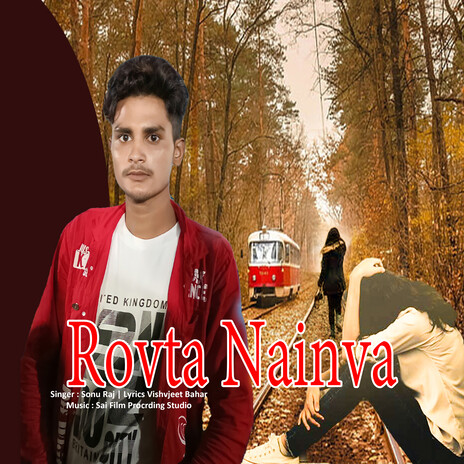 Rovta Nainva | Boomplay Music