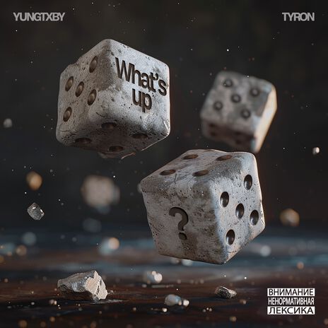 What’s up? ft. YUNGTXBY | Boomplay Music