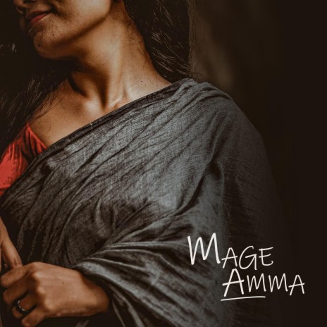 Mage Amma (feat. Shehan)