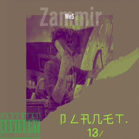 Planet 13 | Boomplay Music