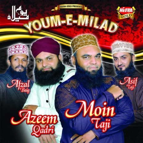 Youm E Milad ft. Afzal Baig