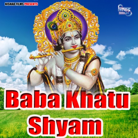 Baba Khatu Shyam | Boomplay Music