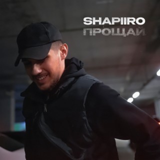 SHAPIIRO