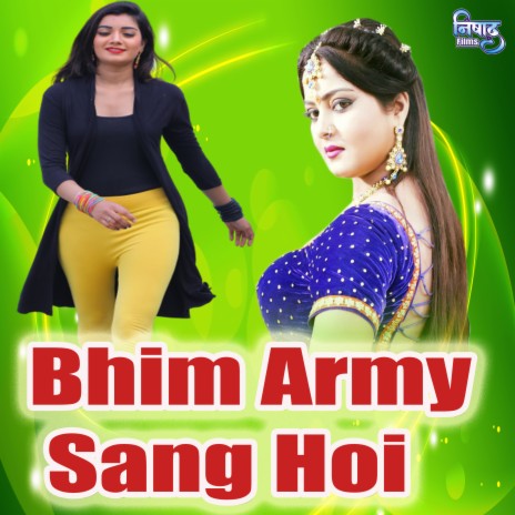 Bhim Army Sang Hoi | Boomplay Music