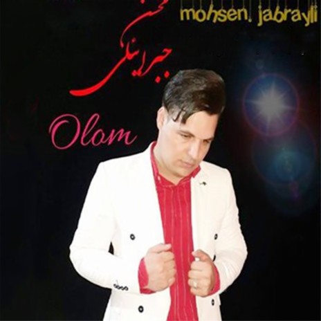 Olom Olom | Boomplay Music