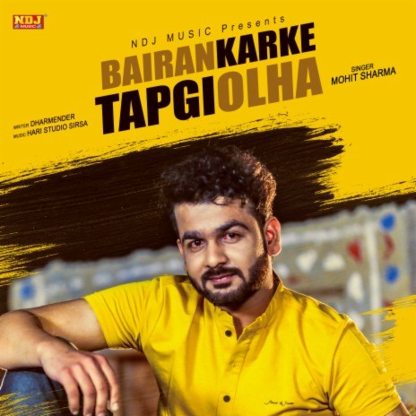 Bairan Karke Tapgi Olha | Boomplay Music